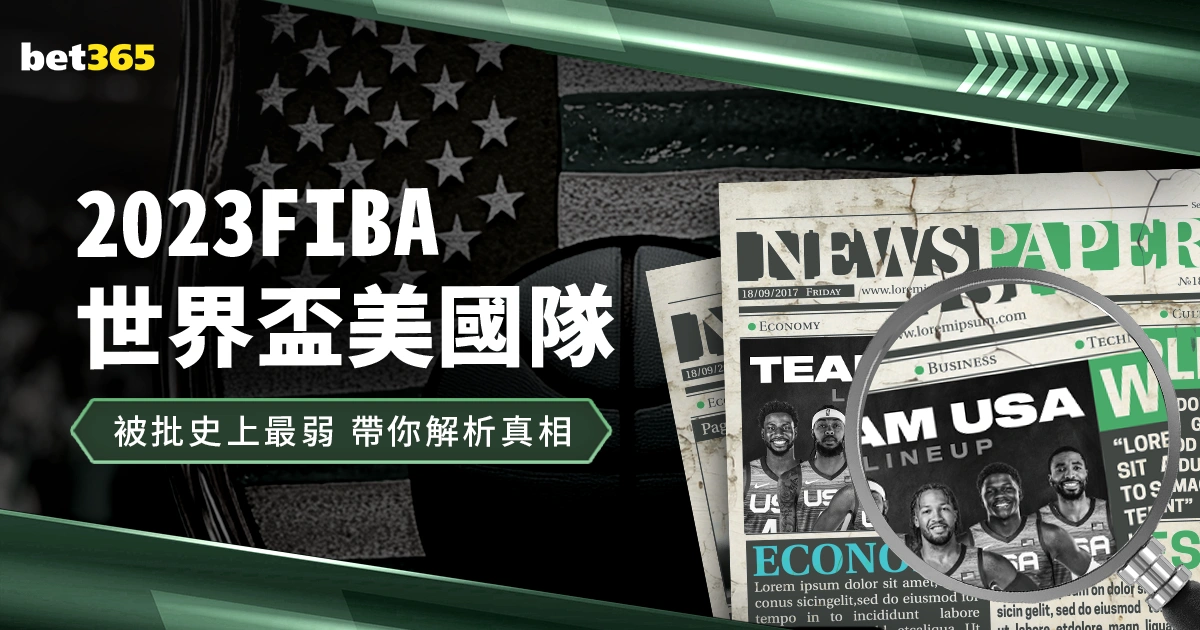 人连胜不止,米切尔助力,骑士续写辉,星空体育XingKong官网,XingKong星空娱乐,星空体育投注,星空体育平台,星空赛事直播,星空体育app下载