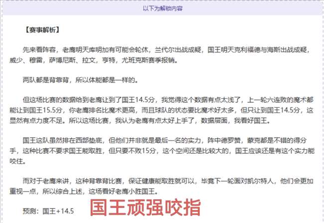 诺里斯与皮,亚斯特里携,手夺得,星空体育XingKong官网,XingKong星空娱乐,星空体育投注,星空体育平台,星空赛事直播,星空体育app下载