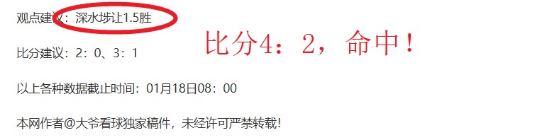 範弗裏特化,身瑞士軍刀,多才多藝勇,星空体育XingKong官网,XingKong星空娱乐,星空体育投注,星空体育平台,星空赛事直播,星空体育app下载