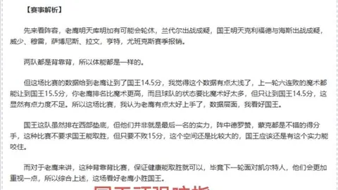 诺里斯与皮亚斯特里携手夺得F1澳洲站排位赛冠亚军