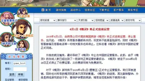 大乐透期号专家推荐：乌德勒支对赫拉克勒斯分析及预测