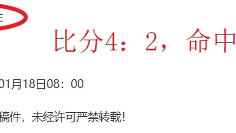 星空体育