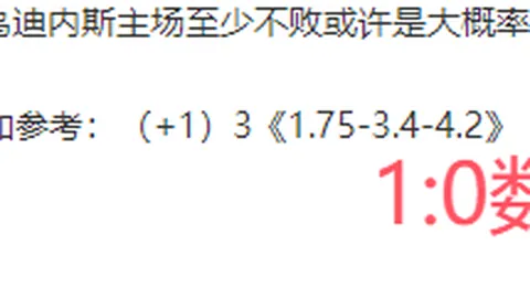 星空体育